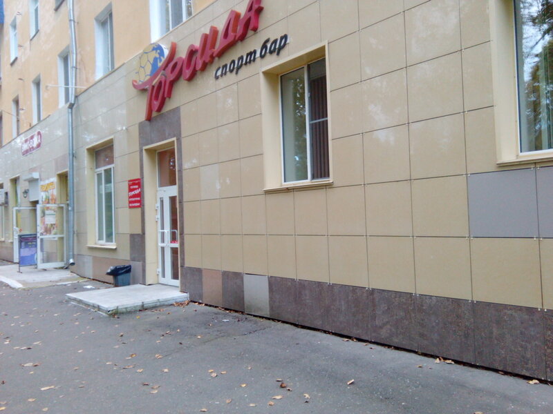 Гостиница Торсида в Комсомольске-на-Амуре
