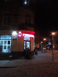 Rukavichka (вулиця Богдана Хмельницького, 17), grocery