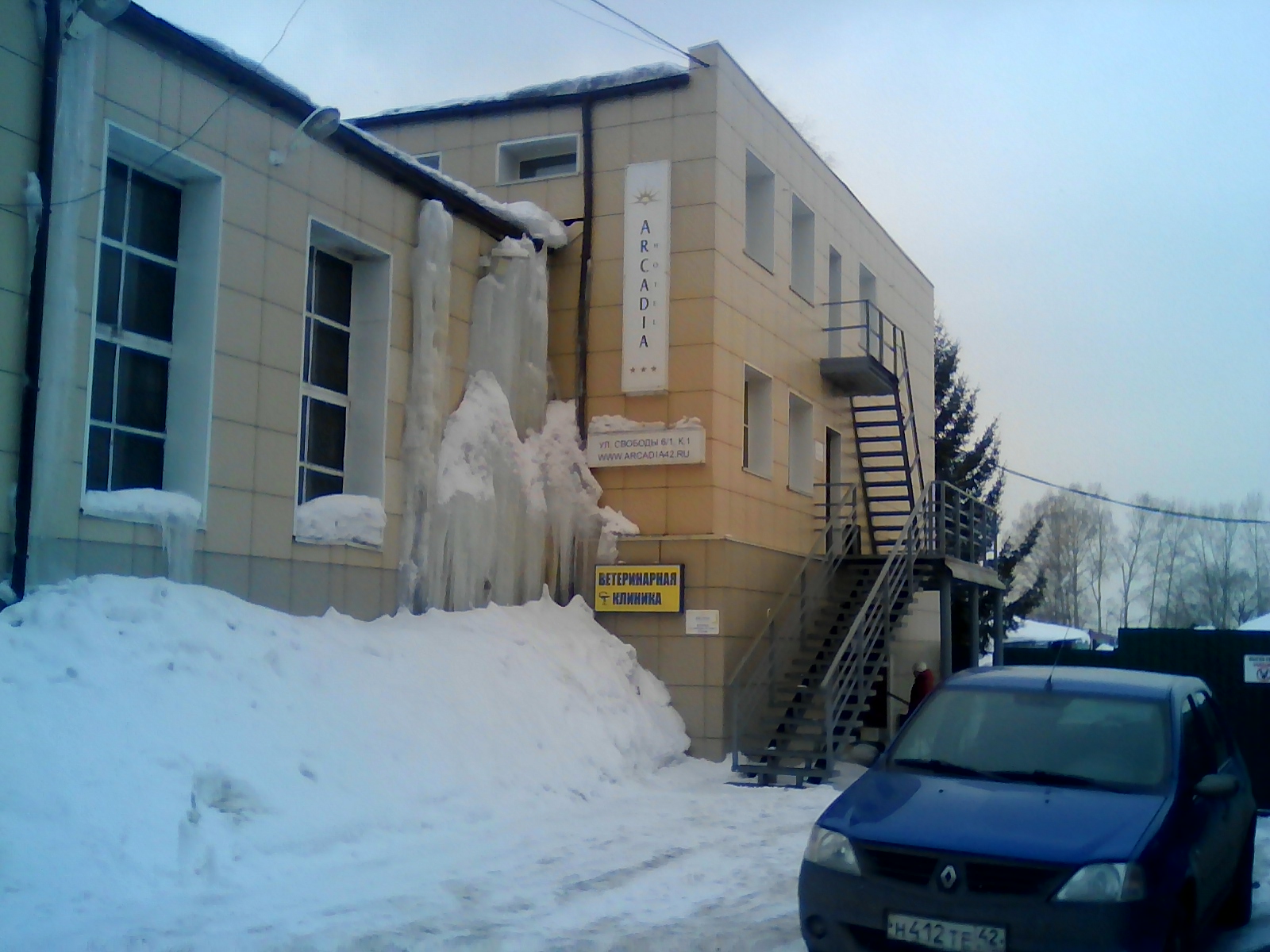 Фото отеля 1