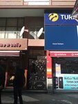 Mufide Artar (İstanbul, Gaziosmanpaşa, Yıldıztabya Cad., 55A), dental clinic