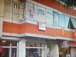 Moren Easy Overseas Education Consultancy (İstanbul, Bakirkoy District, Ömer Naci Sok.) ، الدراسة في الخارج