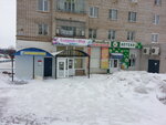 Сладкий мир (posyolok gorodskogo tipa Kugesi, Sovetskaya ulitsa, 74), confectionary