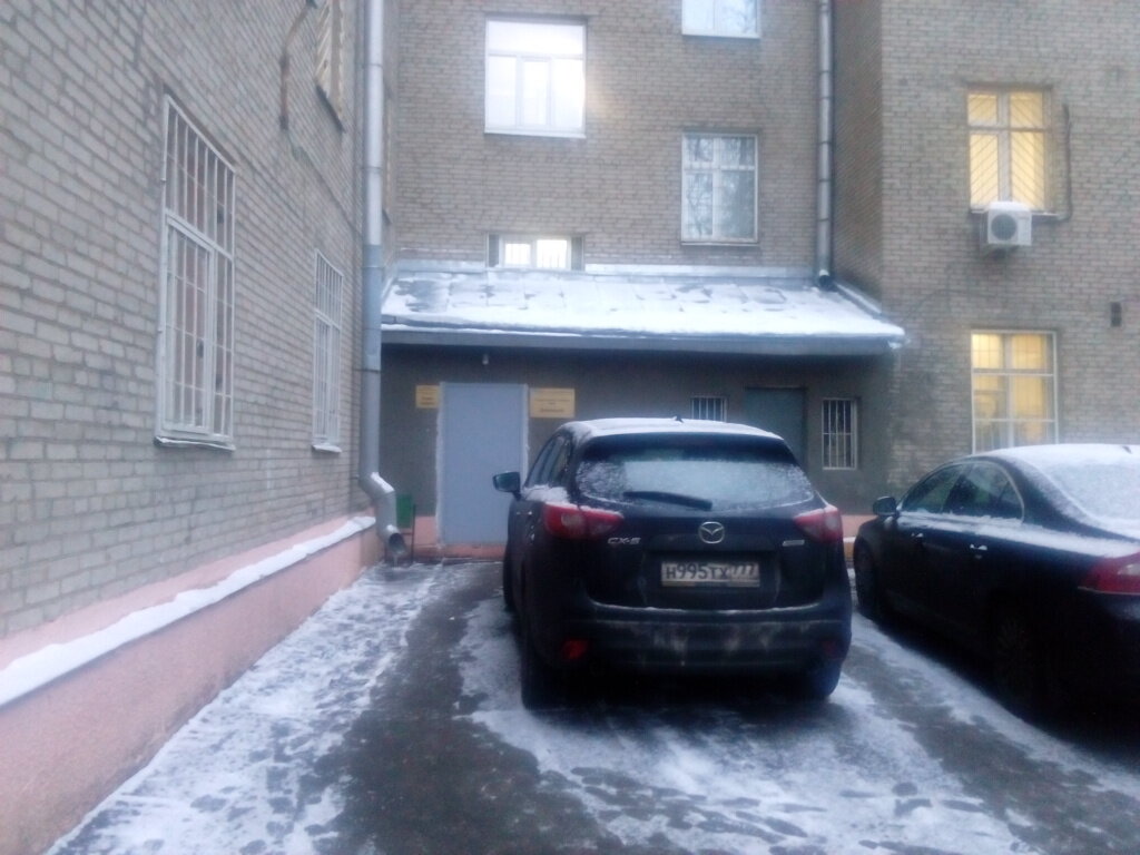 Administración Moskovsky aviatsionny institut Upravleniye regulirovaniya imushchestvennykh otnosheny, , foto
