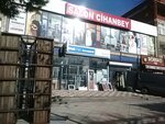 Cihanbey Wedding Hall (Istanbul, Sancaktepe, Ataturk Avenue, 297A) ، قاعة الولائم
