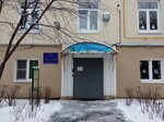 Detsky sad № 1419 (Moscow, Kadomtseva Street, 15), kindergarten, nursery