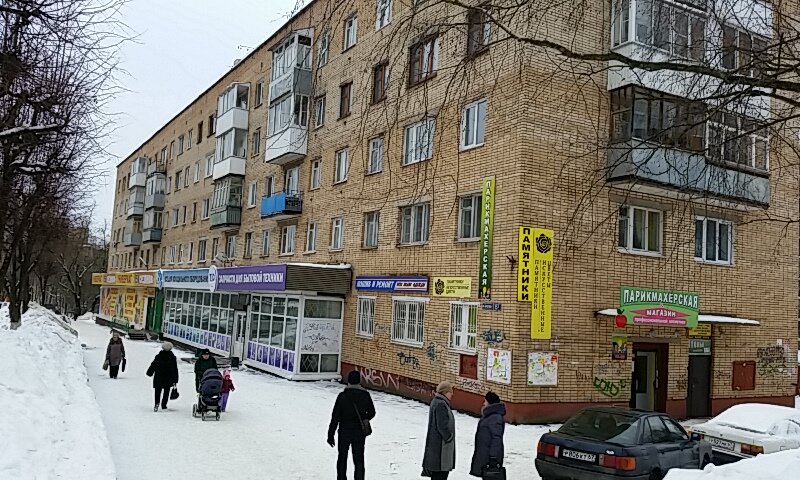 Багратион ул багратиона 21а смоленск фото Хладоград, промышленное холодильное оборудование, ул. Багратиона, 15А, Смоленск 