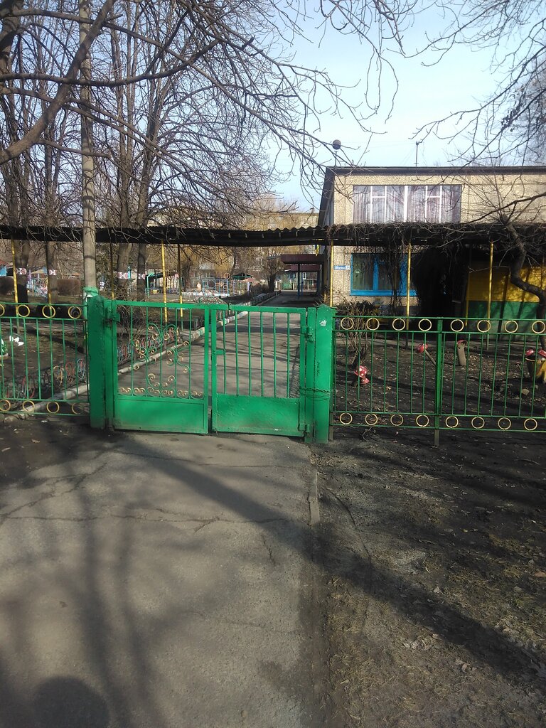 Kindergarten, nursery Detsky sad № 79 Solnyshko, Kryvyi Rih, photo