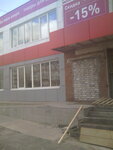 Zoomagazin Zoocity plyus (Vinokurova Street, 117), pet shop