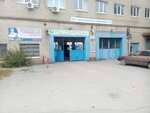 Автозапчасти КАМАЗ (Промышленная ул., 4, Азов), магазин автозапчастей и автотоваров в Азове