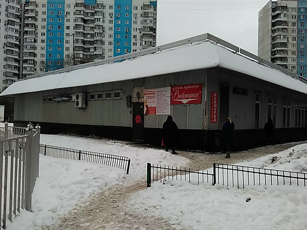 Боровская 2 Магазин