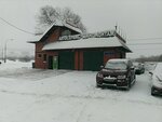 Scherbinka Avto (Simferopolskoye Highway, 1), car service, auto repair