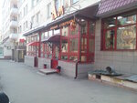 Aromatnyj mir (Khoroshyovskoye Highway, 90) ، المشروبات الكحولية