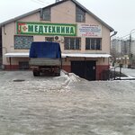 Medtekhnika (Angarskaya Street, 24), medical supply store
