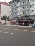 New Joy Pharmacy (Ankara Province, Sincan District, Gazi Osmanpaşa Mah., Mehmet Akif Ersoy Cad., 61/B), pharmacy