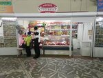 Стениха (Komsomolskaya Street, 62), grocery