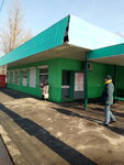 Salon krasoty Zyefir (Индустриальный проспект, 35А), indoor tanning