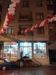 Hicret Pide 1 (İstanbul, Esenyurt, Peyami Safa Cad., 35), panadería