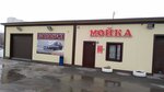 Avtomoyka Vodopad (Novomedvenskiy Drive, 4А), lavado de coches