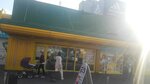 Prodovolstvenny magazin (Obolonska Square, 4) ، محل بقالة