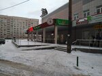 Ашан (Korolyov, Bolshevo Microdistrict, Pushkinskaya Street, 17), grocery