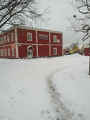 Гостиница На Фронтовой в Стрельне