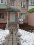 Shostkinskoye Agentstvo nedvizhimosti (улица Горького, 5), real estate agency