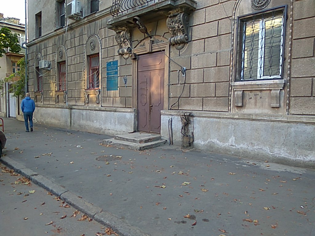 Passport and migration authorities Malinovsky rayonny otdel Glavnogo Upravleniya Gms Ukrainy V Odesskoy oblasti, Odesa, photo