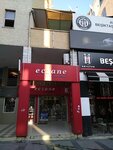 Muratpasa Pharmacy (Antalya, Muratpaşa, Elmalı Mah., Hasan Subaşı Cad., 24A), pharmacy