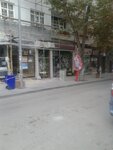 Akin Floristry (Ankara Province, Polatli District, Turan Cad., 21), flower shop