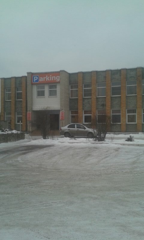 Гостиница Parking в Попадинке