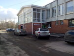 Svezhest (Kommunalnaya Street, 48), laundry