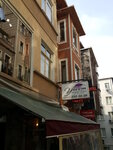 Yorem (İstanbul, Şişli, İnönü Mah., Nispet Sok., 9), restaurant