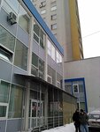Nmp, Nizhegorodmetroproyekt (Mira Boulevard, 7), organización de proyectos