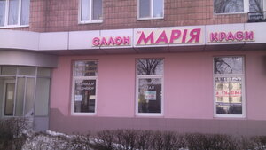 Salon Mariya (Московский проспект, 190/1), beauty salon