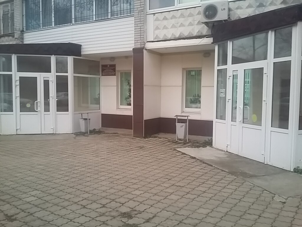 Music school Mbou Dod DShI Detskaya muzykalnaya shkola № 2 Kamerton, Berezniki, photo