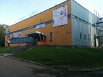 Sportsiti (Uchebnaya Street, 41), gimnasio de deportes