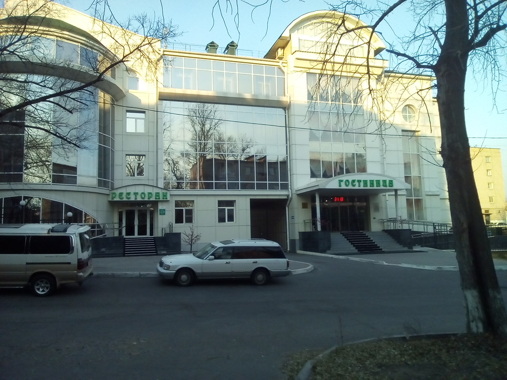 Фото Ерофей