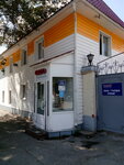 Siam Geotest (residential district Telecenter, Belaya Street, 3), software companies