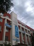Правовой центр Аспект (Чернореченская ул., 50, Самара), юридические услуги в Самаре