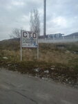Орлан (Gelendzhikskiy Avenue, 360), servicio de coches, centro de reparación de automóviles
