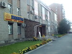 Министерство труда и социальной защиты Республики Хакасия (Советская ул., 75), министерства, ведомства, государственные службы в Абакане