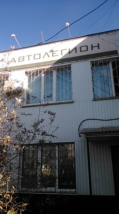 Автосалон Автолегион, Ульяновск, фото