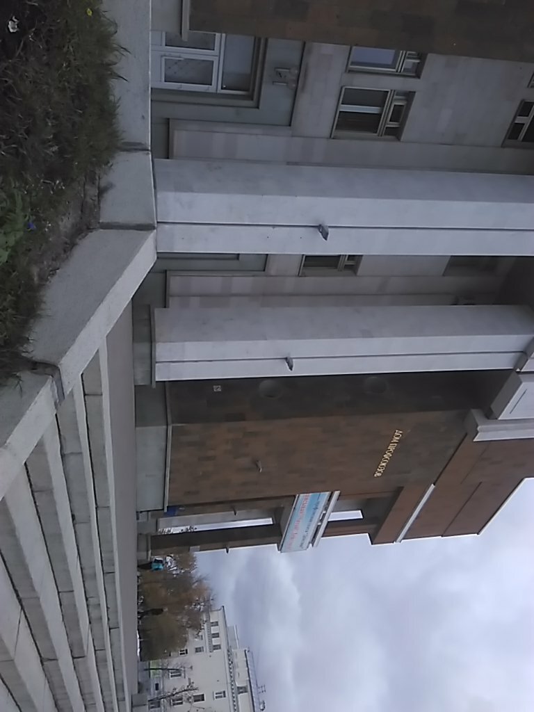 Labor union Профсоюз инновационных и малых предприятий, Ufa, photo