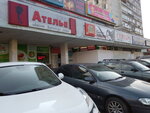 Престиж-Б (Zelenograd, к436) ، محل خياطة