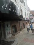 Magazin Shanel (Rymarska Street, 18), shoe store