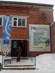 Lyzhnaya baza Zagorodnogo parka (Sudogodskoye Highway, 4), sports center