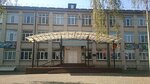 Shkola № 19 (Krasnoflotskaya Street, 187), school