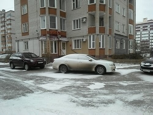 Гостиница Кураж в Кирове