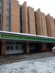 Rgau MSKhA im. K. A. Timiryazeva, fakultet dovuzovskoy podgotovki (Listvennichnaya Alley, 2к1), university