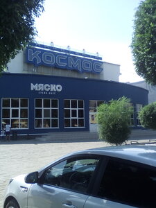 Kosmos (Orenburg, Parkovy prospekt, 5А/1), restaurant